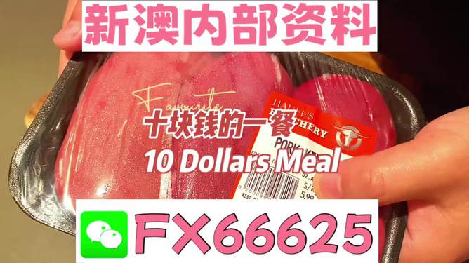 旋转接头 第485页