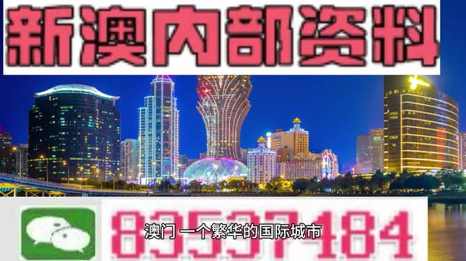 旋转接头 第477页