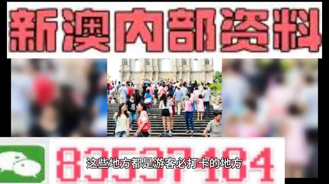 旋转接头 第462页