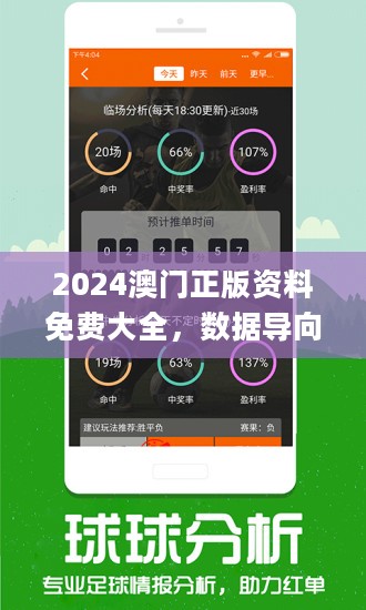 二四六天好彩(944cc)免费,技术科学史农学_生活版24.243