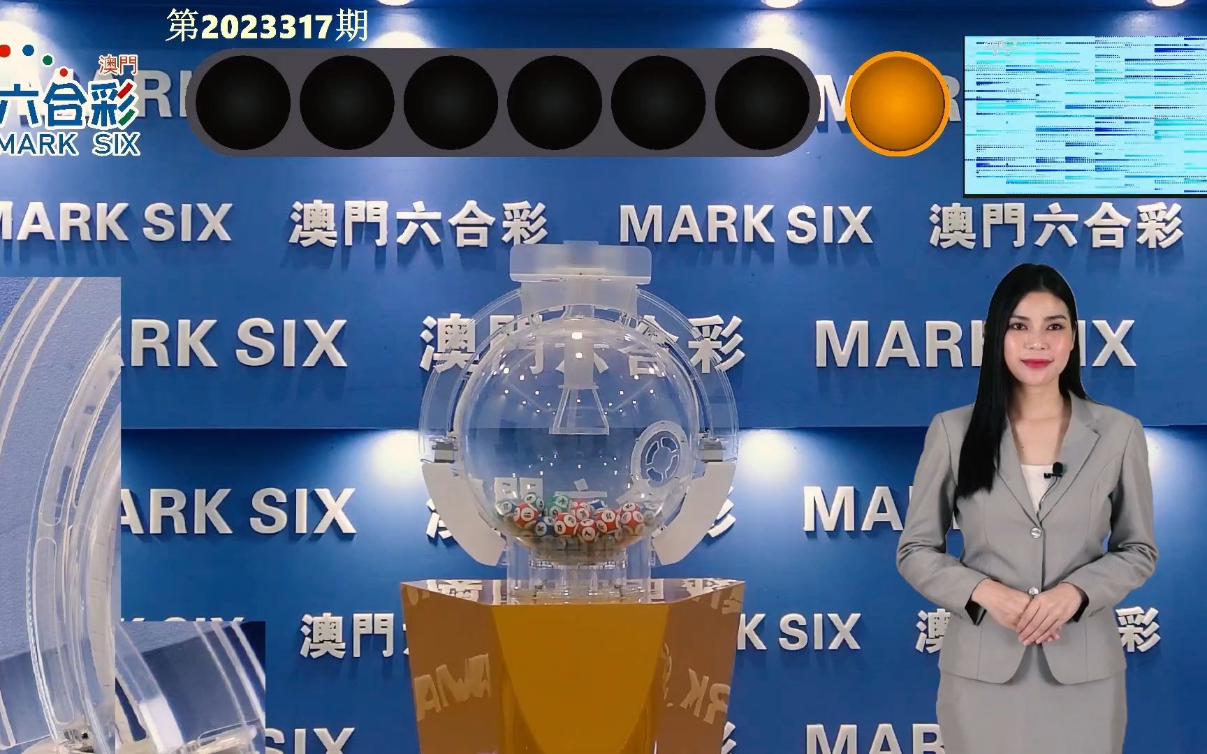 旋转接头 第431页