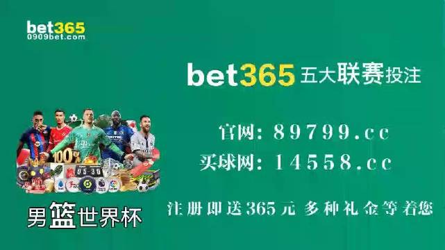 旋转接头 第428页