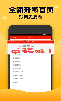 旋转接头 第425页