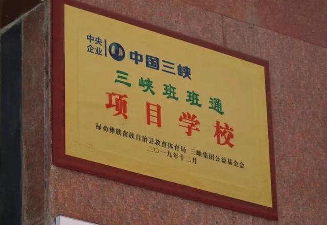 旋转接头 第413页