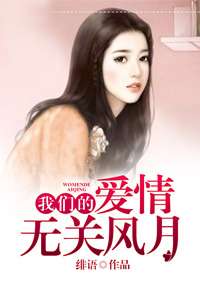 旋转接头 第402页
