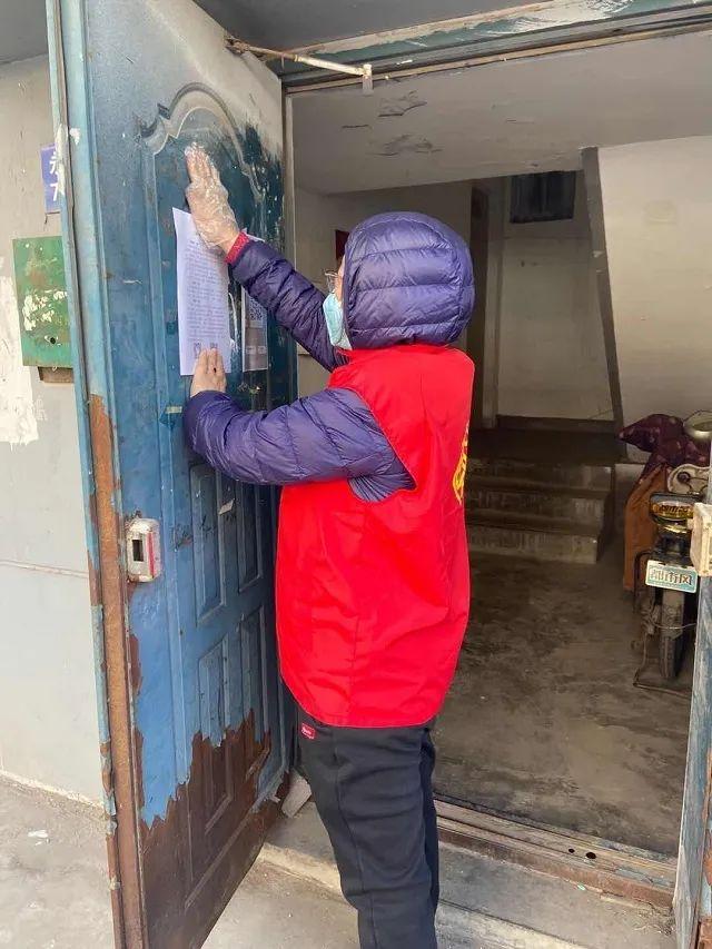 旋转接头 第401页