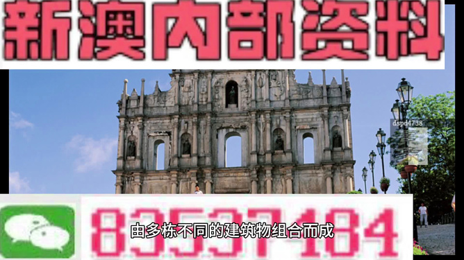 旋转接头 第396页