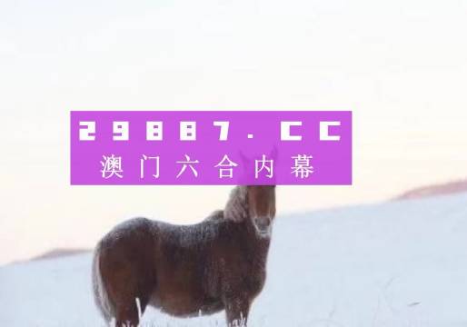 澳门一一码一特一中准选今晚,航空与宇航技术_采购版4.144