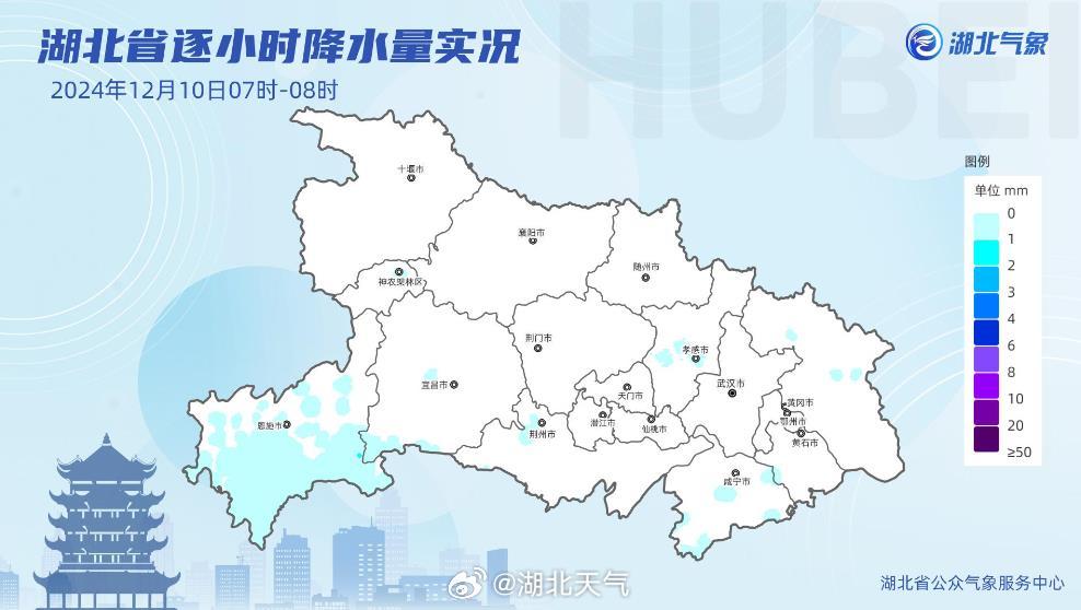 湖北最新状态，巷弄深处的独特风味探索