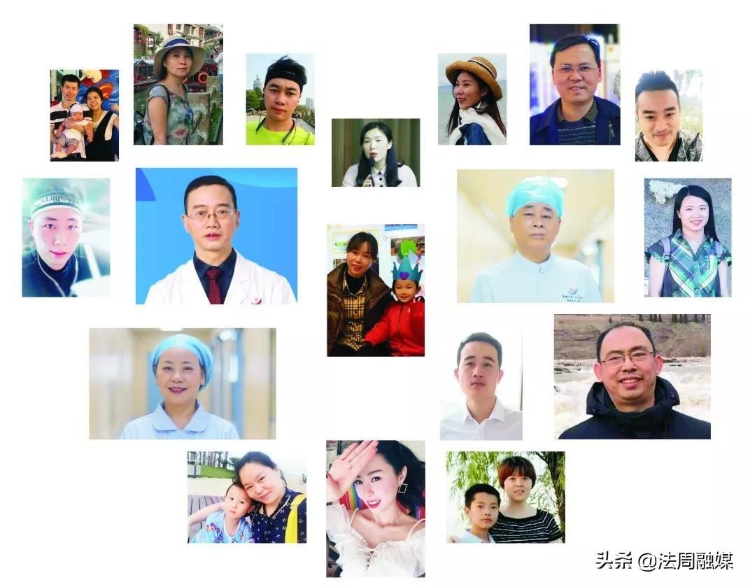 旋转接头 第377页