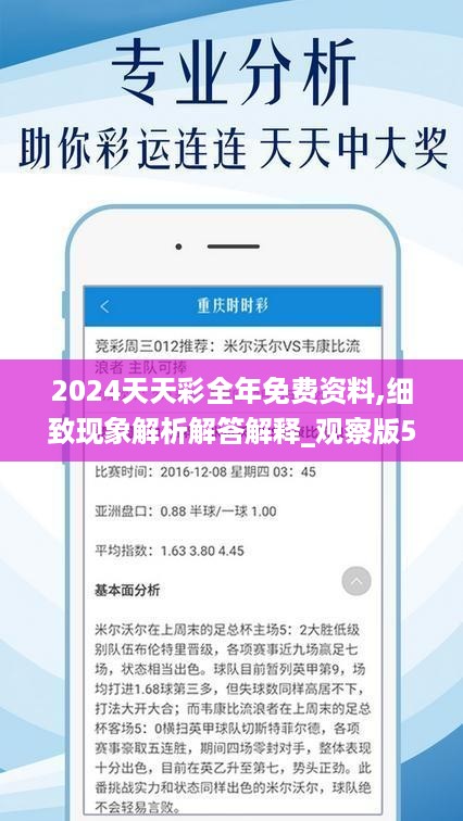 旋转接头 第375页
