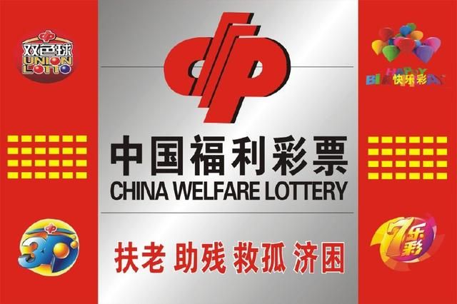 2024年新澳门今晚开奖结果查询表,系统评估分析_贴心版43.165