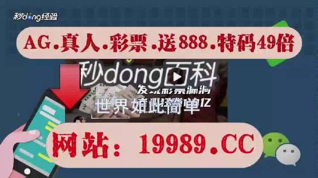 旋转接头 第374页