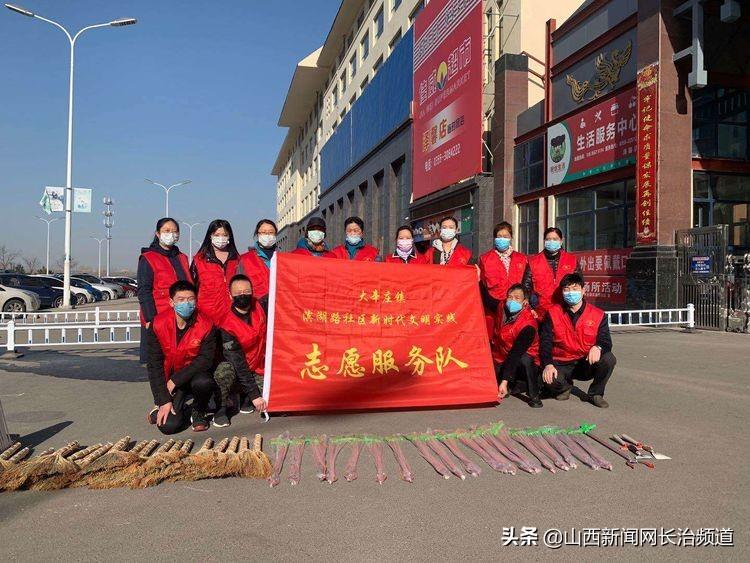 旋转接头 第352页