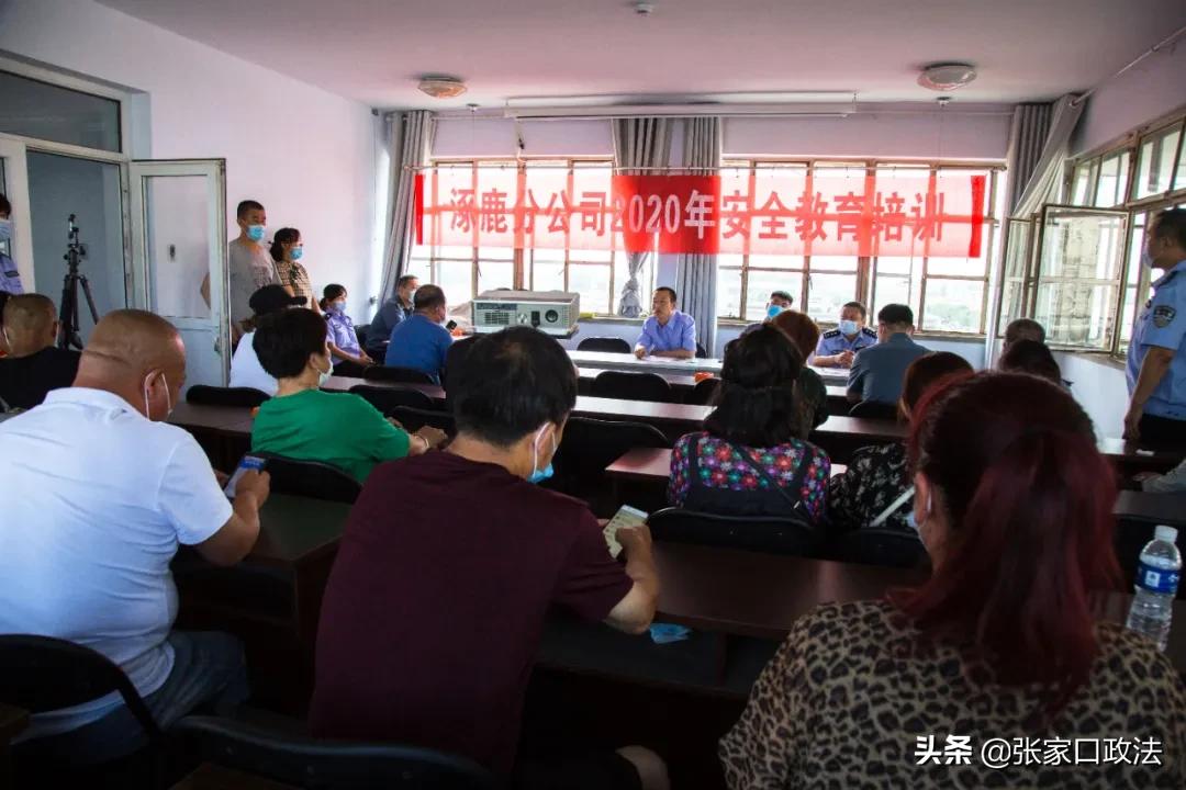 疫情涿鹿最新动态，应对与防护指南全解析