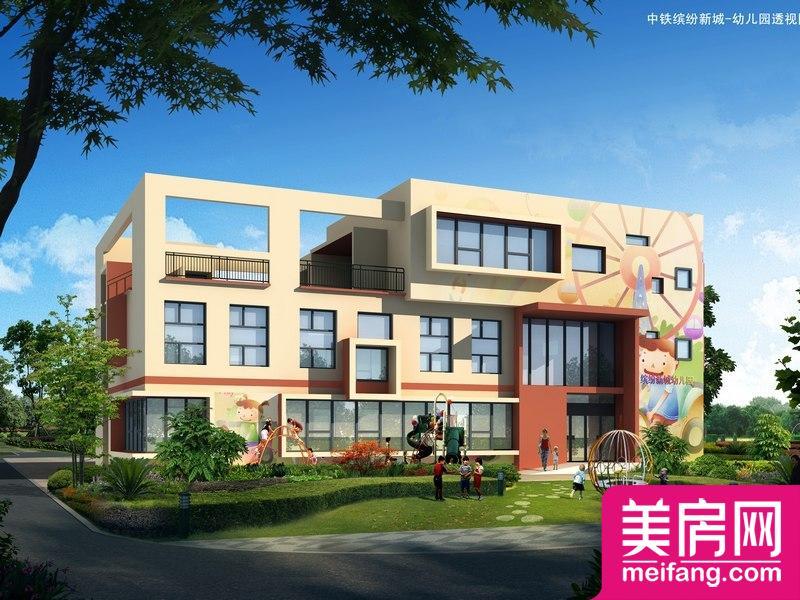 旋转接头 第147页