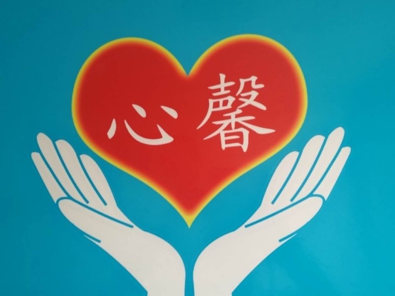 深圳保姆最新招聘信息及其背景影响分析