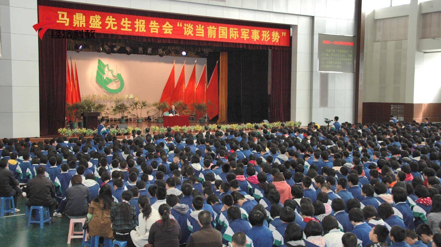 羊城时政学堂最新视频，小日常中的温情时政时光