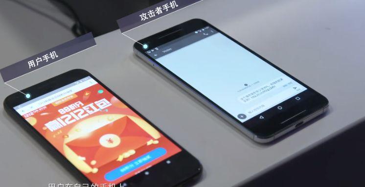 手机克隆最新版，探索未来科技的秘密武器之剑