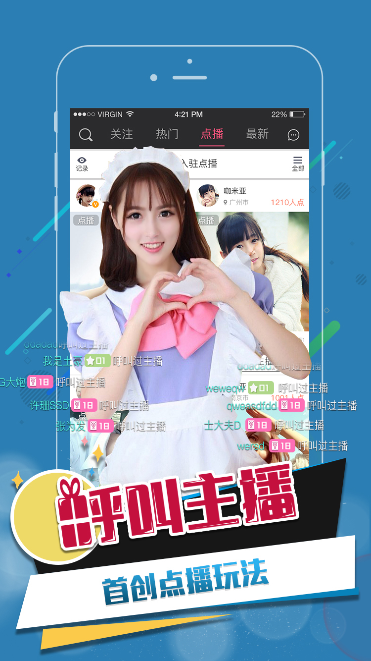 第451页