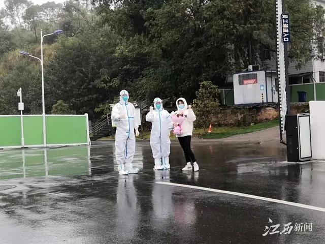 高压旋转接头 第109页