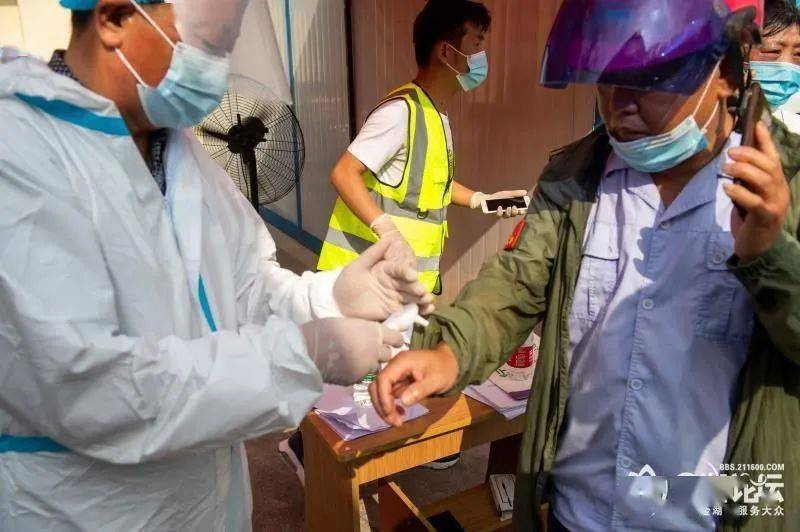 金湖疫情下的自然探索之旅，寻求内心宁静与平和