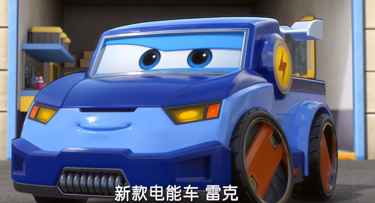 旋转接头 第29页