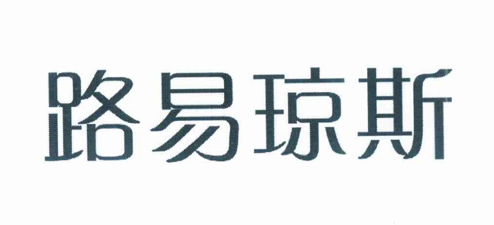 旋转接头 第27页