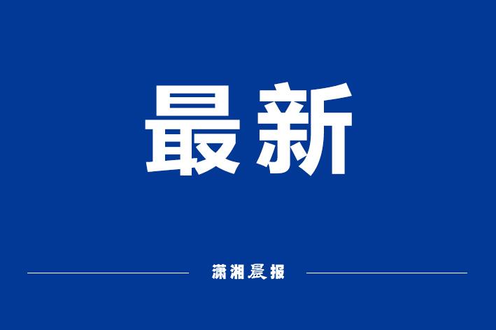 中乌自然美景探索之旅最新报道