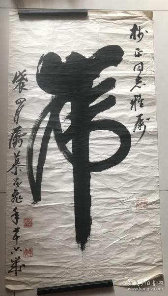 墨轩最新，变化中的学习之旅，自信与成就的力量之源