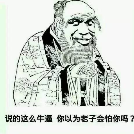 老子最新视频，探寻古哲智慧，展现与时俱进的力量