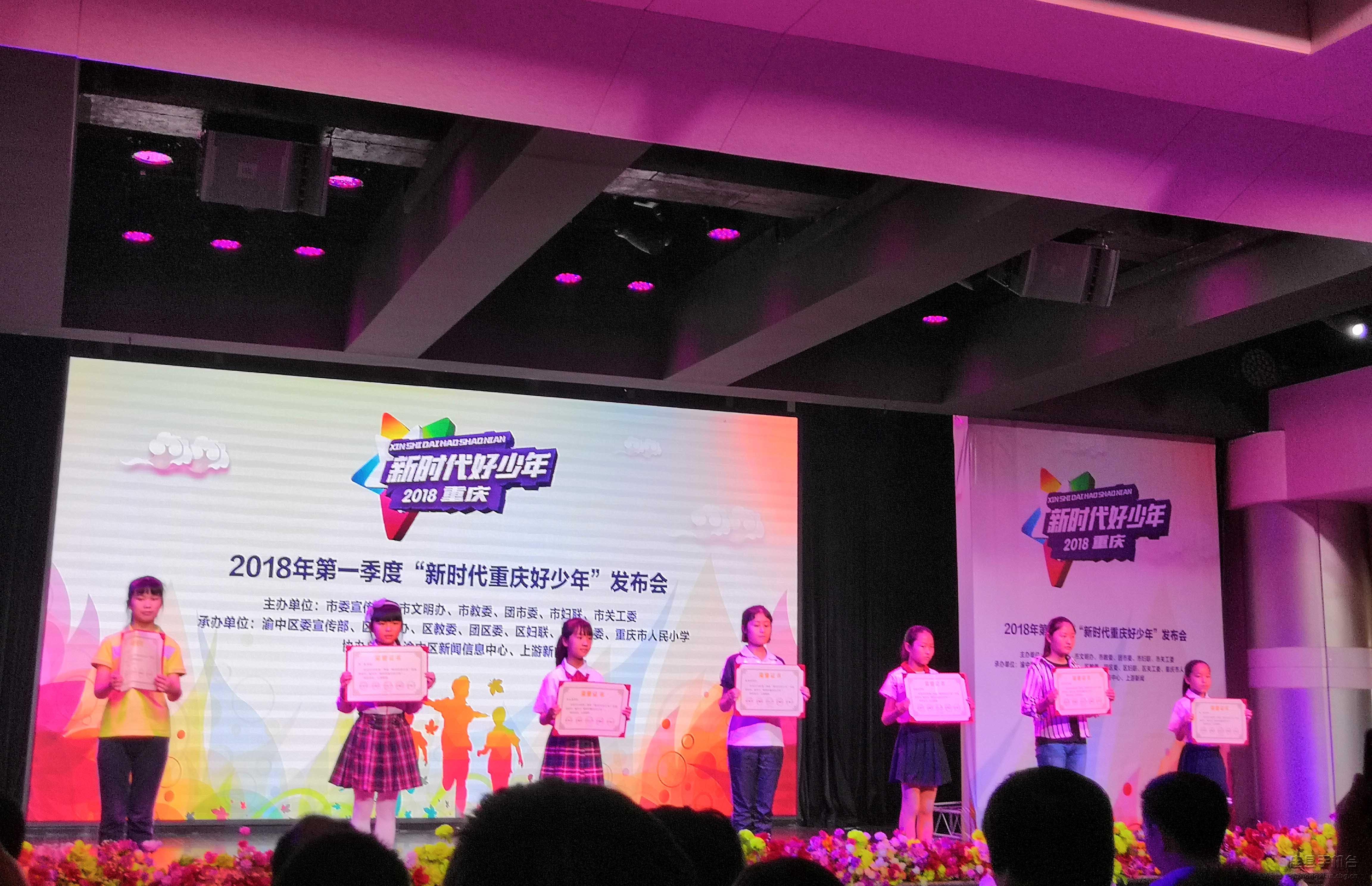 忠县最新发展聚焦，解读新动态，展望新未来