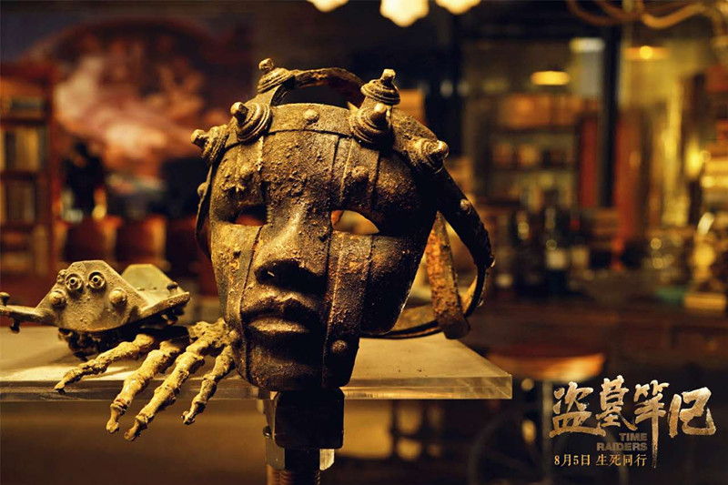 永济最新盗墓探秘，千年古墓之旅，揭秘神秘宝藏！