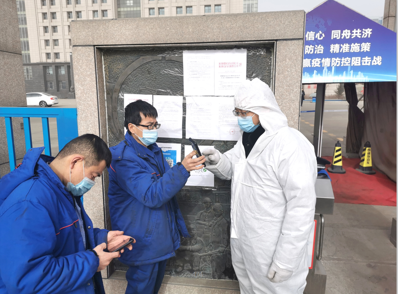 陕北疫情紧急关注，最新疫情动态更新！