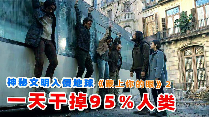 旋转接头 第18页