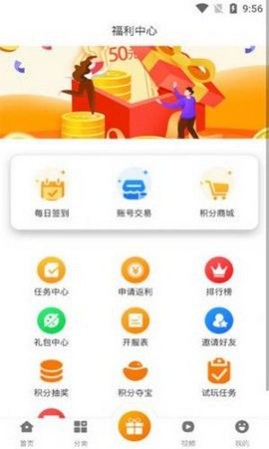 最新软件玩转教程，一步步学习完成任务与掌握技能的详细指南
