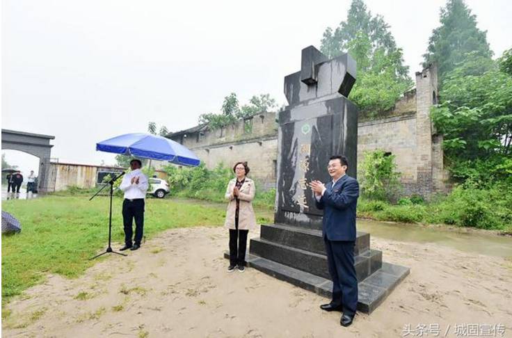 城固最新新闻动态，学习变化，自信塑造未来
