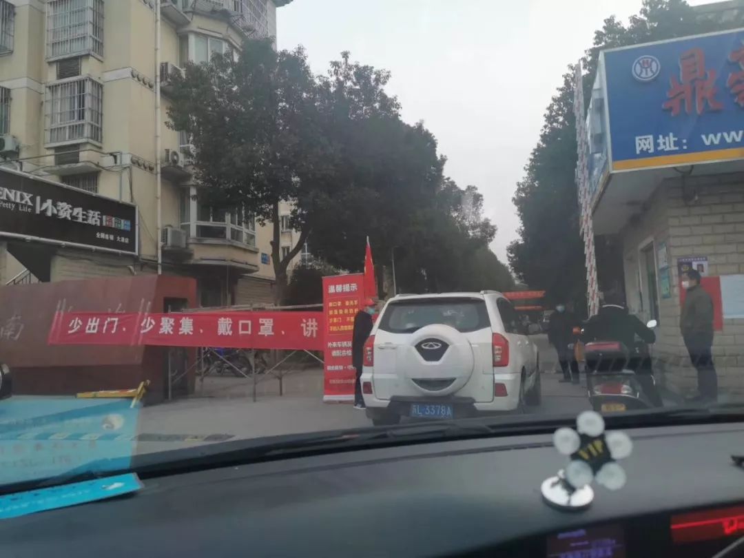 镇江疫情最新动态，自然美景探索之旅受阻