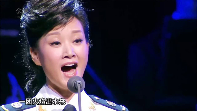 高压旋转接头 第13页