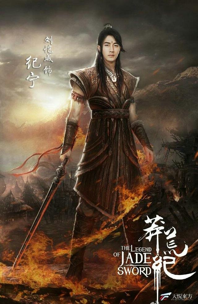 韩剧最新玄幻，奇幻世界的魅力深度探索