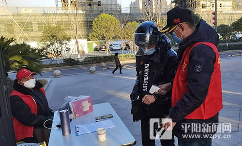 最新疫情军人的抗疫使命指南，完成抗疫任务的步骤与要点