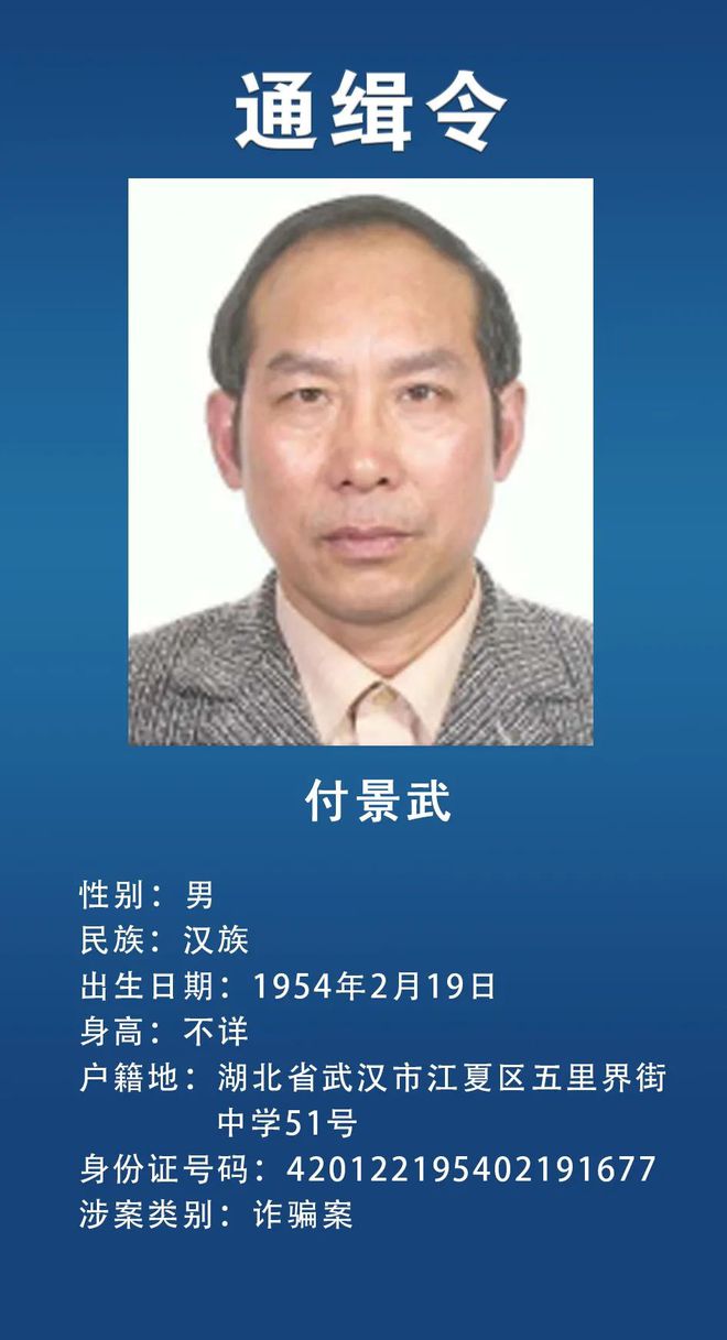仙桃最新悬赏任务指南与技能学习步骤揭秘