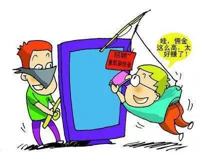 导热油旋转接头 第6页