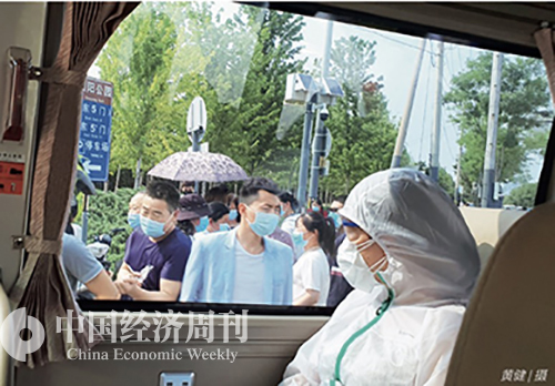北京疫情最新动态，变化中的自信与成就感