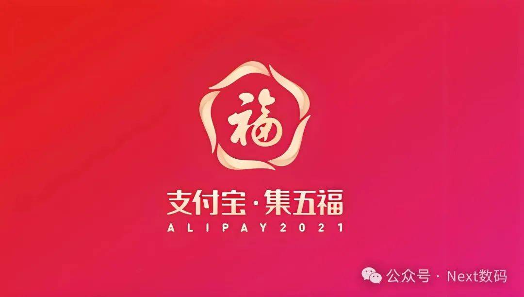 性五福影院最新探秘，电影新风尚的热门选择