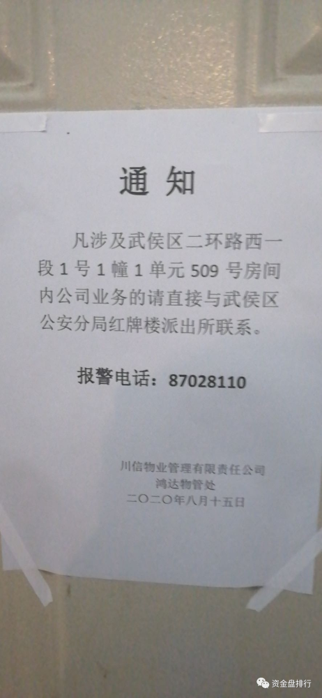 焦耳最新进展，励志之旅再启新篇章，自信与成就感的源泉