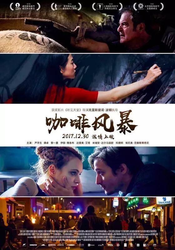 科技巨献重塑观影体验，最新版顶爆电影重磅来袭